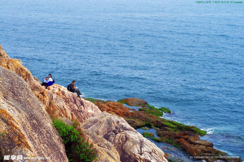 海滨风景 大梅沙 海岸线