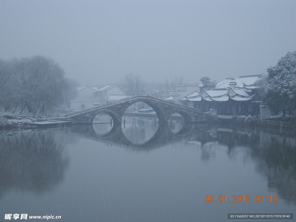 南湖雪景