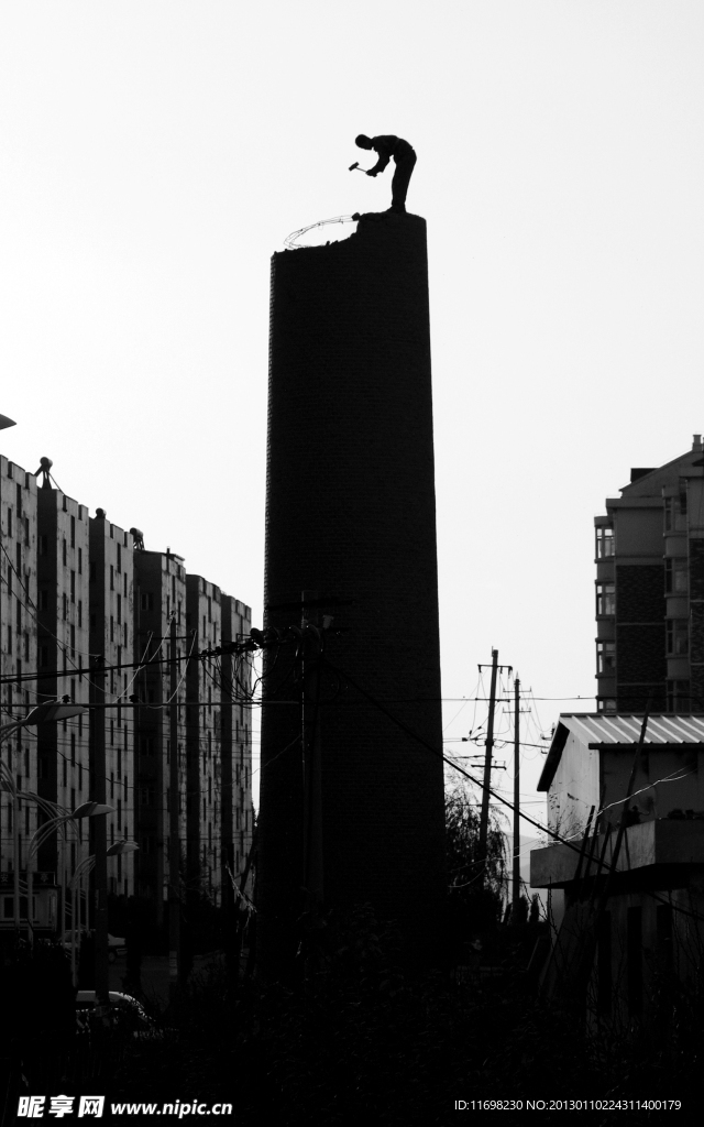 建筑