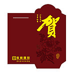 利是封