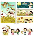 儿童插画