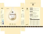 沙漠黄金陀乳 包装