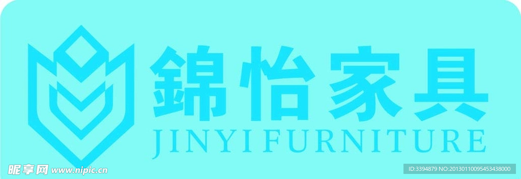 锦怡家具