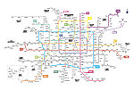 北京地铁线路图2013新版