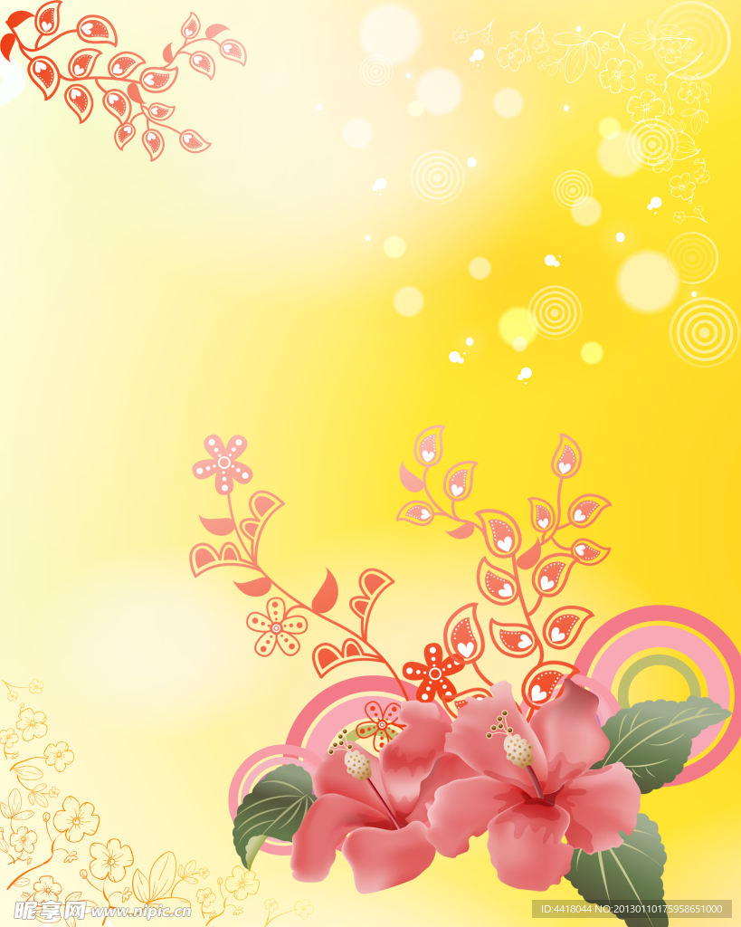 花朵移门