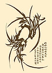 芥子园画谱 兰花