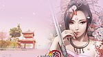 剑侠情缘3