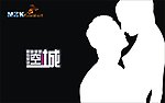 文字排版设计 LOGO设计