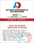 名片