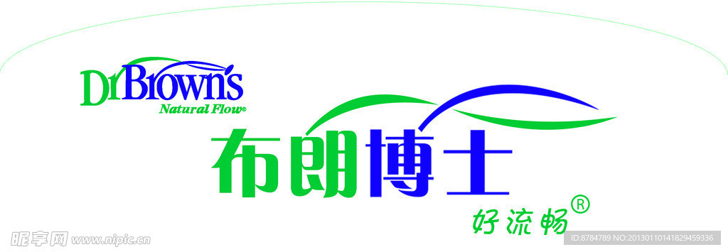 布朗博士