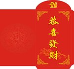 红包