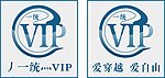 CF战队标志