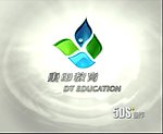 企业宣传片