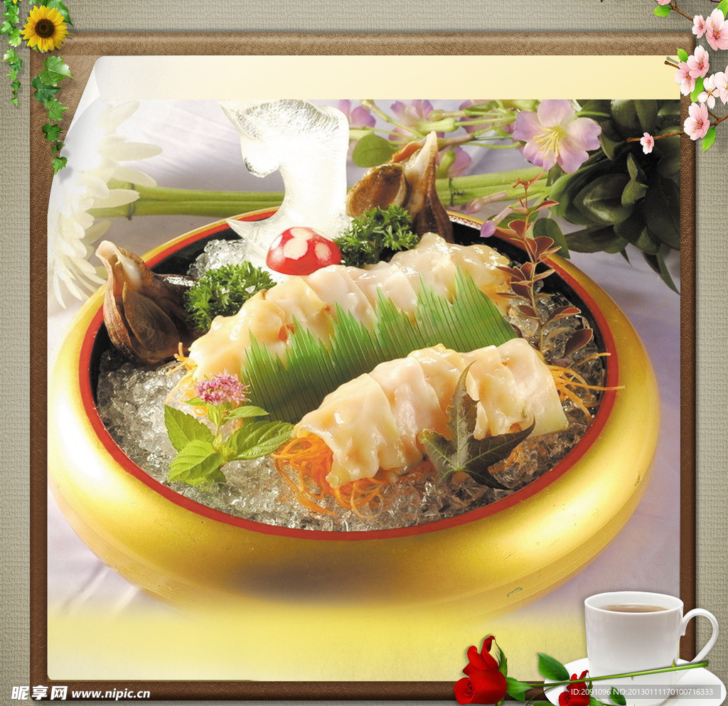 菜谱素材