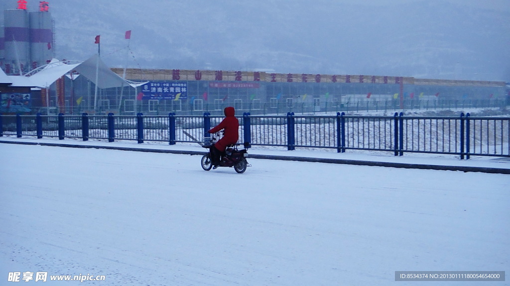 腊山早雪