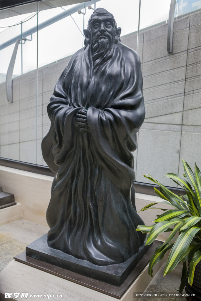 老子