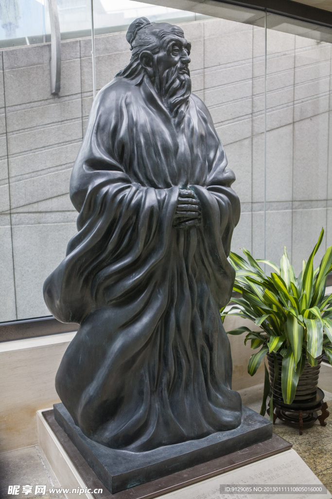 老子