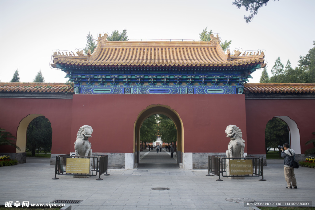 北京中山公园一景