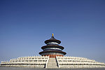 天坛