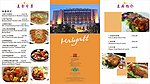 五星酒店中餐推广三折页