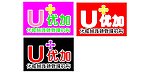 优加店招