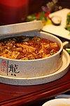 麻婆豆腐