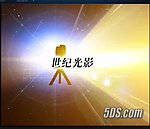 科技片头