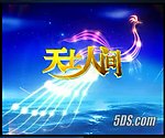 高清科技片头
