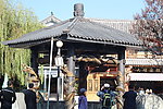 云南大理