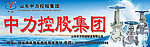 阀门