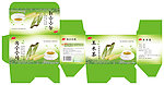 茶盒子