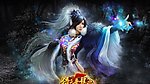 倚天屠龙记