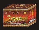 五谷杂粮 (展开图)