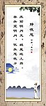 静夜思 古诗词