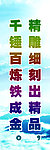 八（6）班 写真