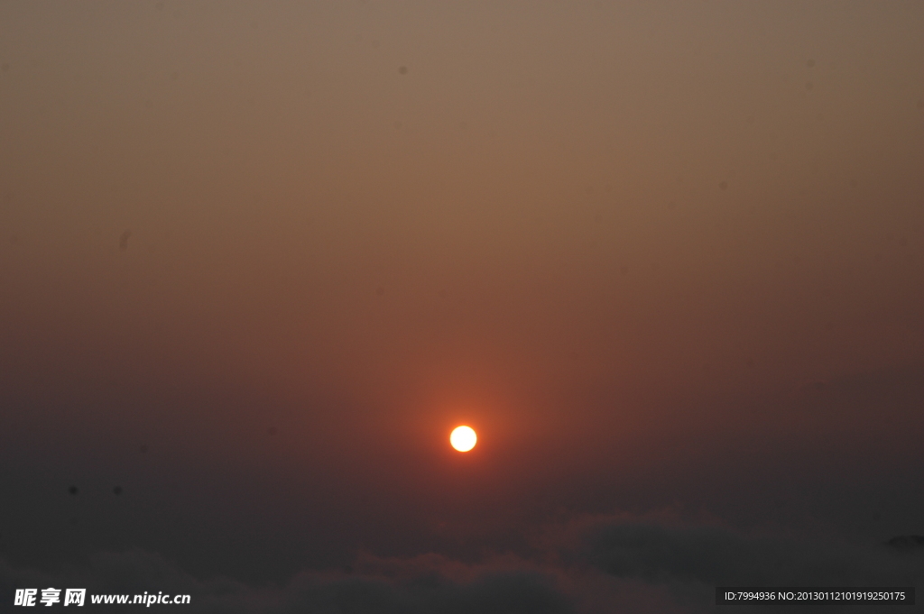 太阳