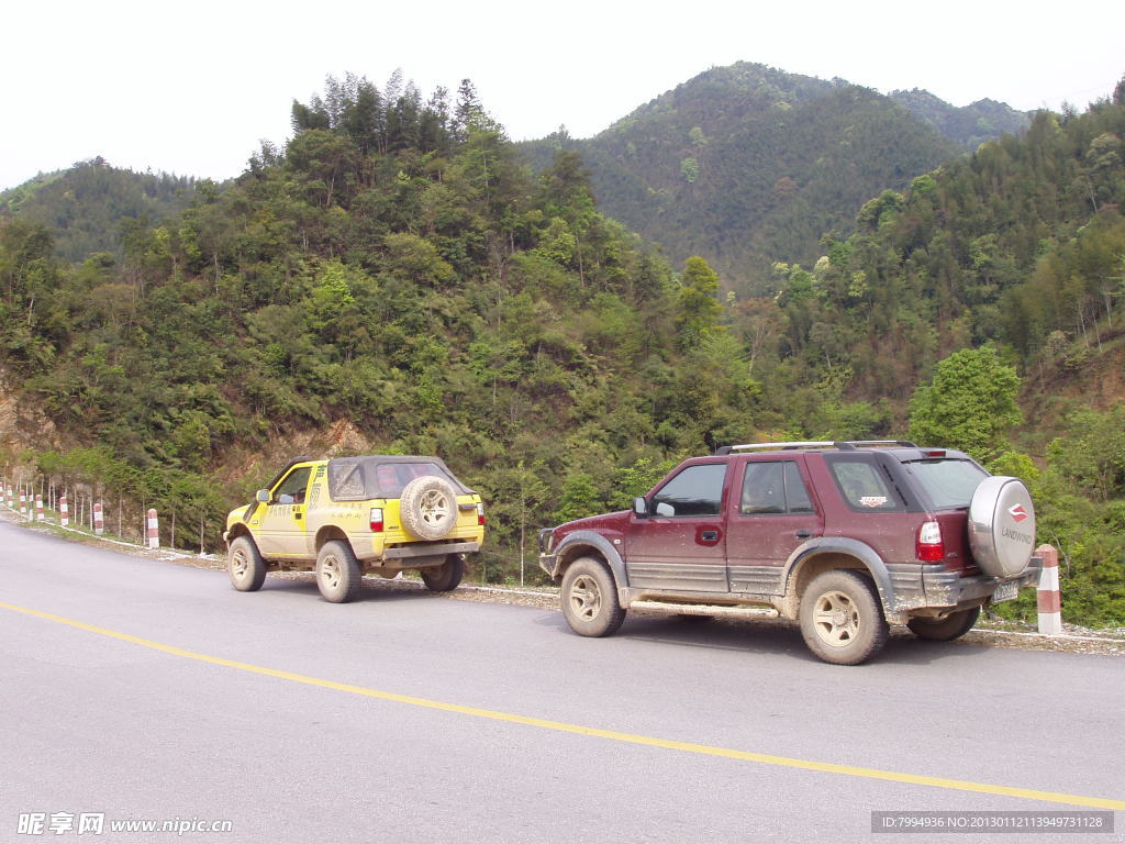 陆风汽车