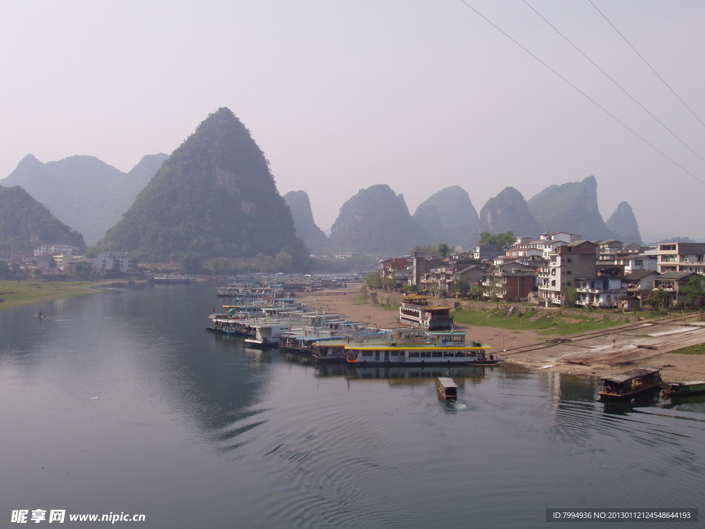 桂林 山水