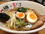 汤菜