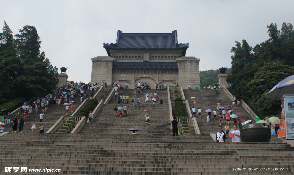 中山陵远景