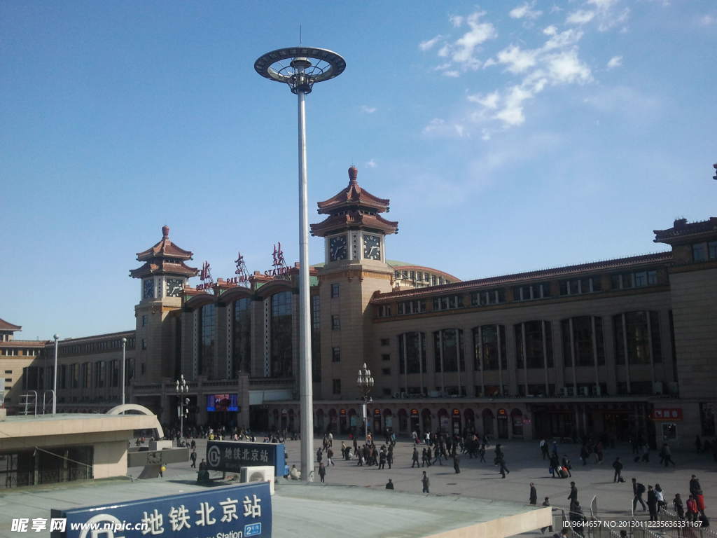 北京站