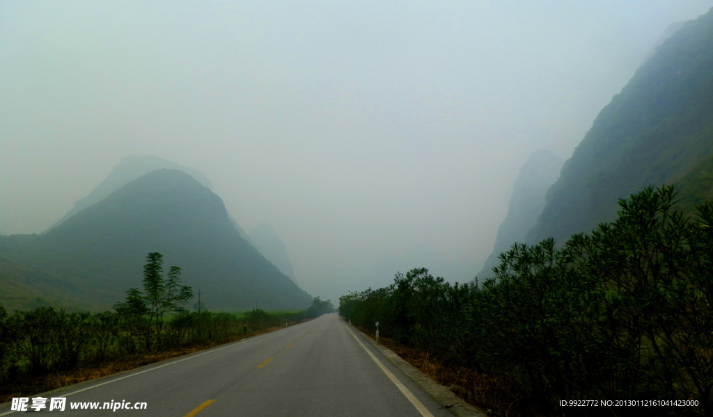 乡村公路