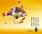 茶艺茶文化背景海报