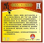 简介