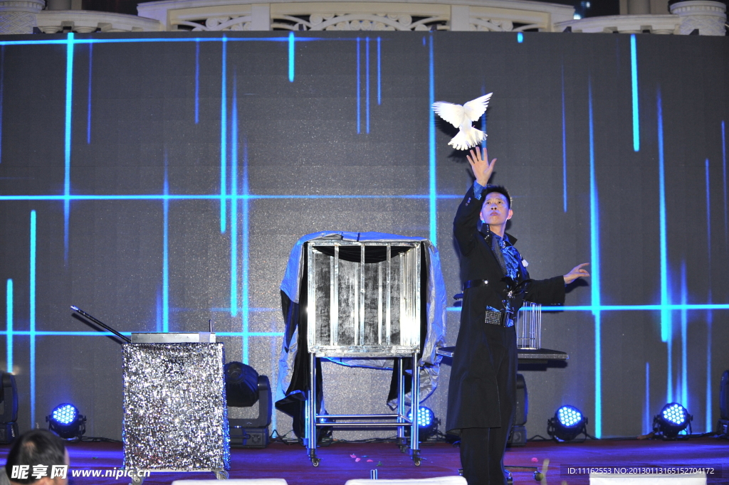 魔术表演