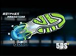 鸿星尔克广告 鞋广告