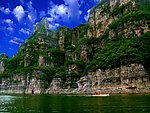 山峰
