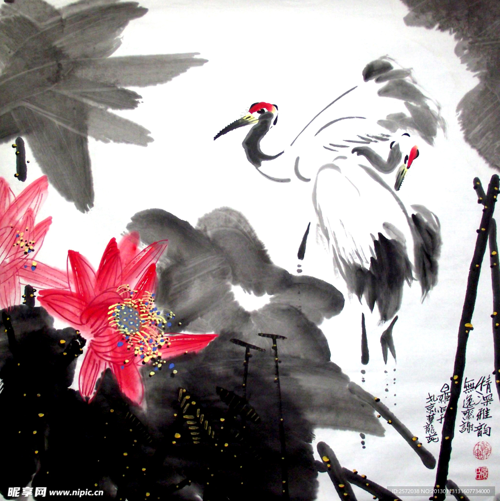 情深雅韵