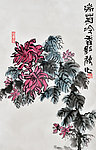 瑞菊冷香影秋心