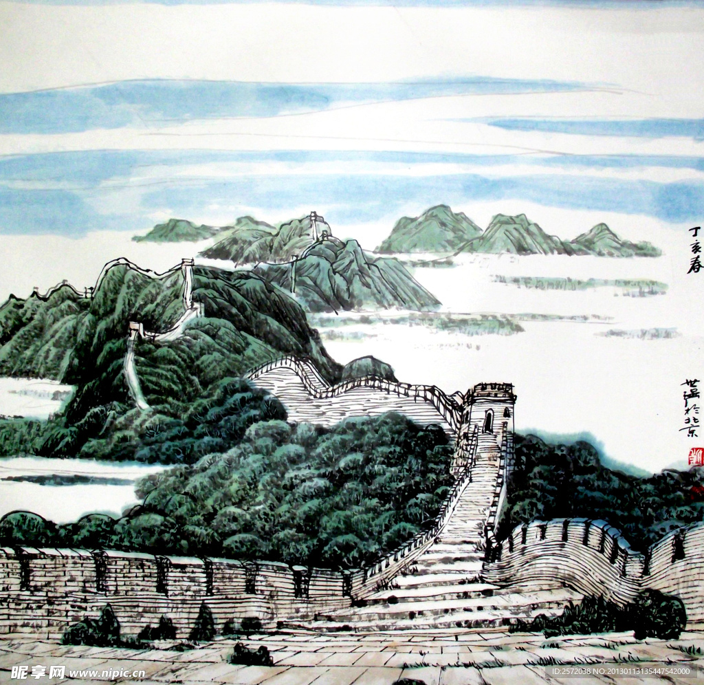 天高云淡